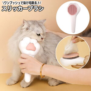  XbJ[uV Lp p ybgpi fUC ubVO O[~O ю т ыʎ LR[ gȂ ȒP ֗  킢 ˂ 