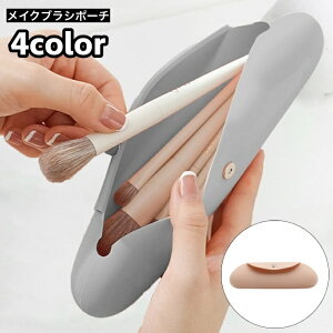  σ|[` CNuVP[X CNuV|[` }Olbg{^ VR _炩 ϕM uV[ ^ѕ֗ gїp yP[X y  Vv 