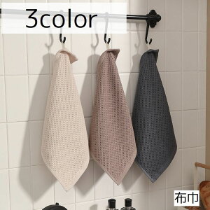 �������� �ӂ��� �z�� �L�b�`���N���X �N���X �L�b�`���^�I�� �䏊 �J�E���^�[ �V���v�� ���n �P�i ����@�� ���@��