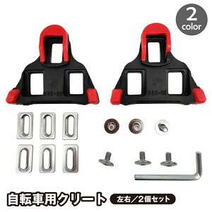  N[g EyA 2Zbg ]ԗpp[c Œ^Cv Œt ibg lW rfBOy_ [hoCN TCNO X|[c bh