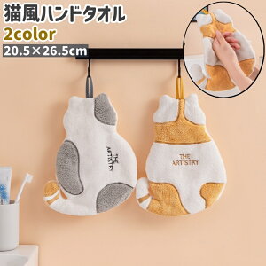  nh^I ^I @ [vt L lR O[ CG[ F t[X 킢    ӂӂ Lb` 䏊  ʏ oXpi