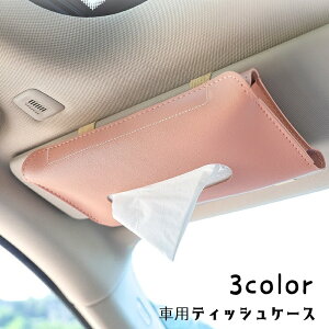  eBbVP[X RpNg ԗp eBbVJo[ G CeA pi xg eBbVz_[ J[pi ԓ[ U[  X^CbV Vv ȃXy[