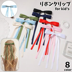  wANbv { wAANZT[ LbY qp ̎q ΂Nbv wAs 傫   JoLx PF i  L[g Y  t@bV