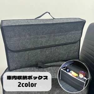  ԓ[{bNX t e ԓ[pi ʃt@Xi[ tFg ܂݃obO  ^ѕ֗  c[{bNX J[pi gN{bNX ܂肽 