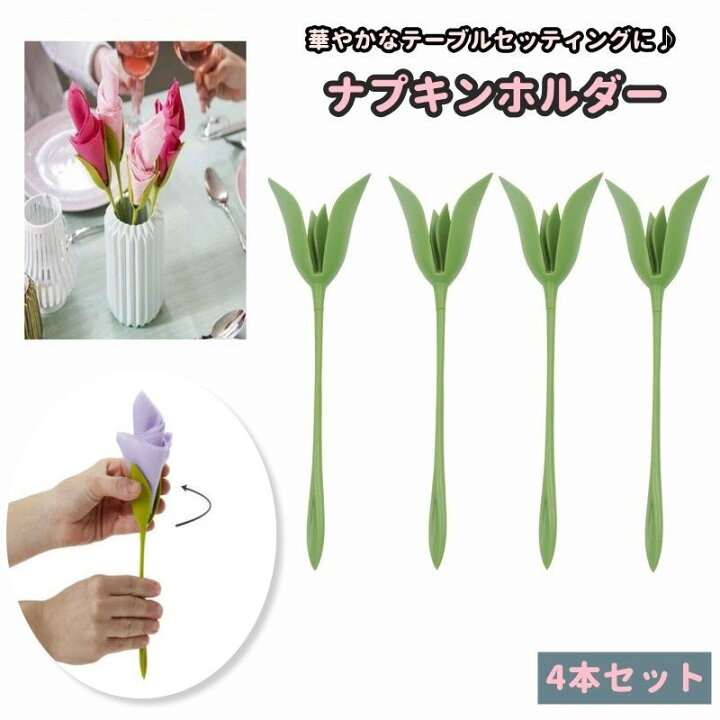 ナプキンリング フラワーナプキンリングナプキンバックルナプキンリングセット12の基本的な毎日のナプキンリング表ウェディングパーティテ ナプキンリング フラワー Napkin Ring Flower | Atelier Junko...