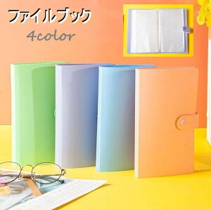  t@CubN t@CP[X 50y[W 100[ ރP[X vg ^  [ pG 