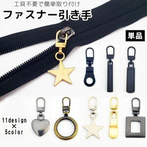  t@Xi[  Pi 1 i p[c  tւ Wbp[wbh `bN C Hsv DIY ٖD  nhCh  n[g X^[  ~` `