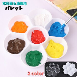  pbg ʉ G GM  g[ Gpbg G A[gpi G擹 p w e t[^ NAJ[ zCg