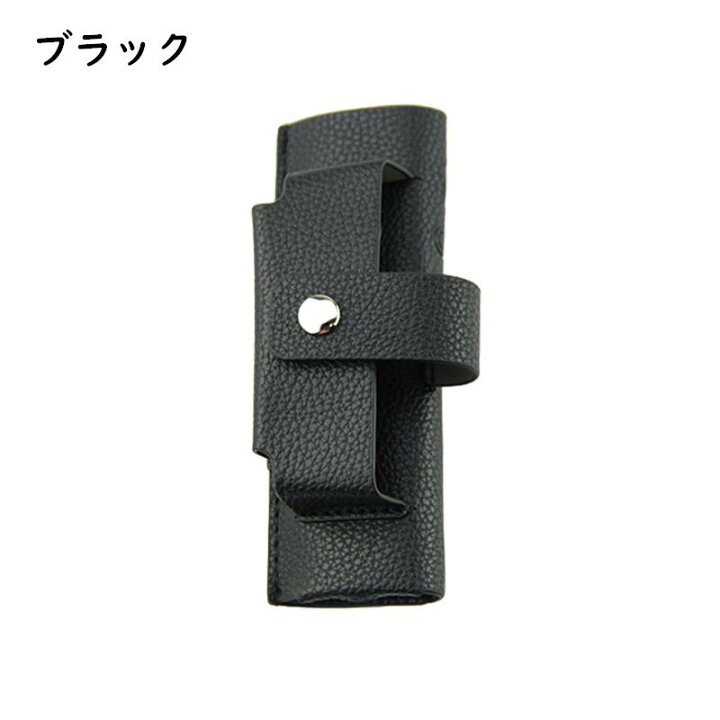 楽天市場】送料無料 アイコス イルマワン ケース カバー スリーブ 