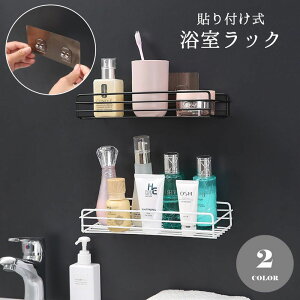  bN oXbN S sv V[bN ǖʎ[I C oX[  ʏ 䏊 Lb`bN XpCXbN EH[VFt [I 