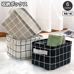  [{bNX [oXPbg [P[X z  t ܂ `FbN  H  킢 ϕi  G   [