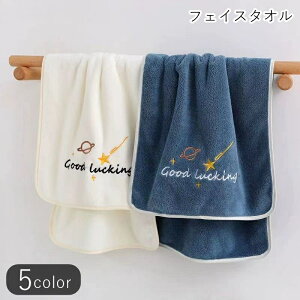  tFCX^I p^I fB[X  Y j jZbNX jp pG oXG CG Lb`G ` 35×75cm hJ y X^[ f p zC