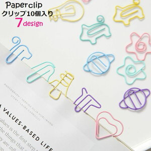  Nbv [Nbv 10  pi y[p[Nbv 킢   Jt wZ vg d  f _ 