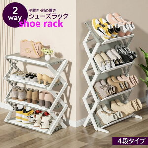  V[YbN 4i ܂肽ݎ 2WAY ΂ u [ ֎[ VFt I  C e X ȃXy[X u[c Xbp C[ ʋC C΍ Jr΍ 