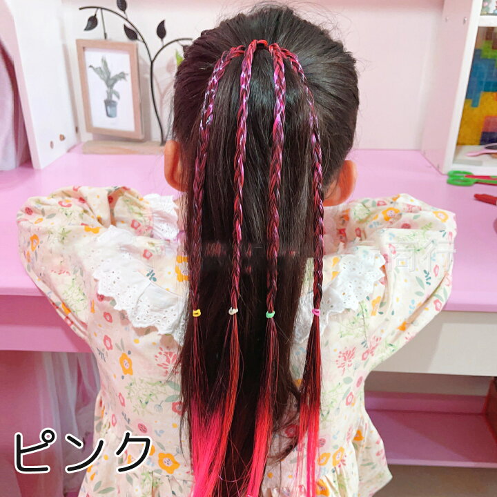 楽天市場】送料無料 エクステ ヘアゴム つけ毛 三つ編み 編み込み 