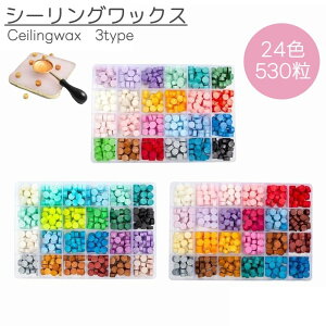  V[ObNX X V[OX^vpi 530Zbg [P[Xt  p` Jt  ҏ 莆