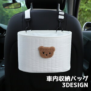  ԓ[obO V[g|Pbg ԗp[P[X [{bNX [P[X ԗpi ԓ J[CeApi |Pbg \ N}  n PF Vv 킢