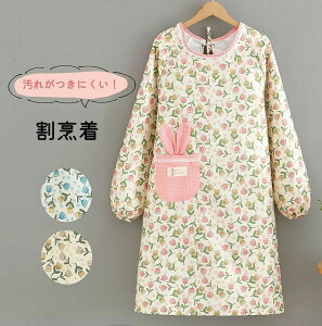  B Gv  h  h~ fB[X  wl |Pbg ETM  ԕ hbg  NbLO ̓ v[g