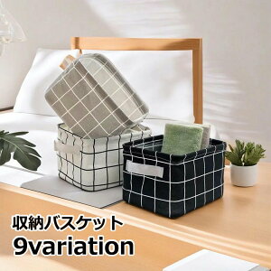  [oXPbg zJS [{bNX  20×16cm h  ܂肽݉  vg  k  `FbN  jR[ Aj} qE  G