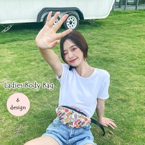  {fBobO EGXgobO EGXg|[` fB[X   ΂ Jo U[  Aj}  킢 