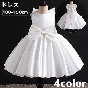 �������� �h���X �q���p �L�b�Y �W���j�A �K�[�� ���̎q ���{�� �t�H�[�}�� �t���� �p�[�e�B�[ �a������ �C�x���g ���\�� ������ ���킢��