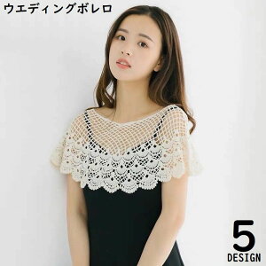  EGfBO{ fB[X [X hXpV[ uC_P[v  p[eB[ 񎟉   tH[}