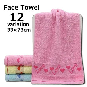  tFCX^I 33×73cm CeApi pi oXpi hJ `FbN 璹iq LOVE S p  z ӂ  킢 Eߏ Lb` gC W fC[ Mt