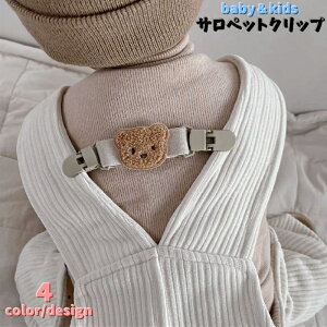  TybgNbv LbY xr[ TXy_[ Nbv Yh~ R V_[ I[o[I[ xr[ j̎q ̎q N} Vg H