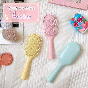  wAuV NbVuV fB[X  Y j jZbNX jp wAPApi G ȉ~` n sN CG[ u[ pXeJ[ Vv JWA