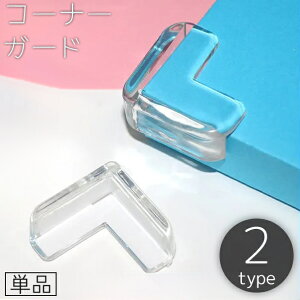  R[i[K[h 1 Pi NbV L  e[u p  NA Ռz PKh~ Ԃ xr[ LbY q Z[teB[ObY S΍