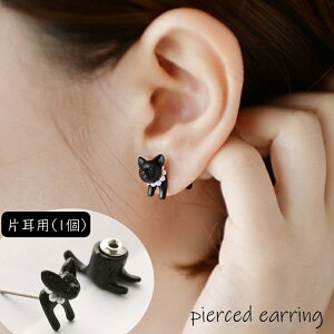  sAX Ўp X^bhsAX obNLb`sAX fB[X  ANZT[  L Lbg  tFCNp[ 킢  L[g K[[ mg[ v