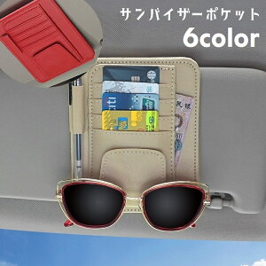  ToCU[|Pbg TOXz_[ J[hz_[ ԗp [z_[ J[pi ԍ U[ ToCU[P[X @\ ԓp J[h Ԍ y Kl