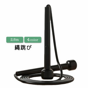  ꒵ Ƃѓ ȂƂ ѓ l qǂ g[jOp wZp ̈ Wv[v ߉\ ؃g _CGbg X|[c GNTTCY tBbglX 