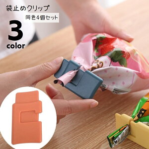  ܎~߃Nbv 4Zbg Nbv Lb`Nbv ۑNbv ܗ Lb`pi Hiܕۑ C\h ֗ObY Lb`pi ނ ȒP ֗ ~jTCY R