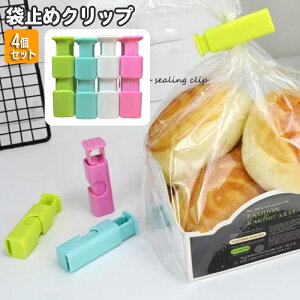  ܎~߃Nbv 4Zbg ܗ Lb`Nbv ۑNbv p َq ӂ~ ȒP ֗  킢 䏊pi [ piG