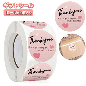  MtgV[ TL[V[ [ 500 x n[g sN bsOpi thankyou 肪Ƃ  v[g 蕨 ~` ی^ p  킢  fR[