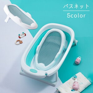  oXlbg xr[ Ԃ V xr[oXp bV ܂ ~ ݂艺  C  S S