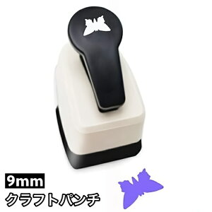  Ntgp` p` ^  o^tC 9mm | nhCh o[Xf[J[h 莆  Vv 킢 y[p[Ntg