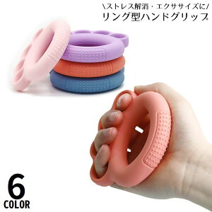  nhObv VR O^ ̓g[jO GNTTCY w̋ ؃g b ؗ XgX