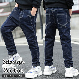  fjpc qp LbY WjA j̎q ̎q W[p W[Y Opc X {gX  킢  Xeb` Z^[C NX ^O Y{