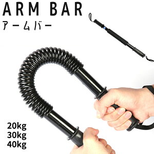  A[o[ ؃gObY 20 30 40kg ol 㔼g 勹 r񓪋 Op w g[jO  GNTTCY tBbglX X|[c