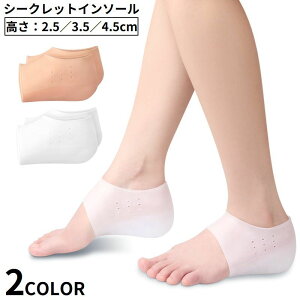  V[NbgC\[ Cq[ Ɨp y n[t q[Abv gUP グ Ռz NbV r Xj[J[C