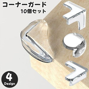  xr[ LbY R[i[K[h 10Zbg R[i[NbV R[i[pbh veN^[ p K[h Z[teBObY ]| h~ Ռ z ڗȂ PVC  NA V