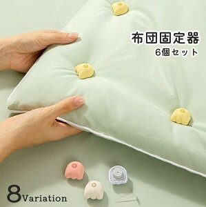  zcŒ Yh~s 6Zbg P[Xt |zc ~zc ѕz V[c Nbv Yh~ Œ ^R ͋  ETM  e 킢  bN  ߂ 