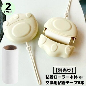  SN[i[ Se[v6{ gїp P[Xt nfB[[ L̓ |pi m ̖ ybg̔