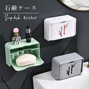  ΌP[X Ǌ| Wt \[vfBbV \[vgC \[vg[ Όu r ǖʎ[ \t ΂ z_[ oXpi ӂ ho