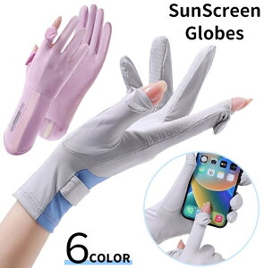  UVJbg A[Jo[ OJbg fB[X X}z\ Ă\h Ăh~ V[g Z Vv n K ʋC 킢   t  H