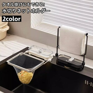  ؂lbgz_[ S~܃z_[ ^I| OpR[i[ zՎ Lb`pi VN  S~  2way 䏊