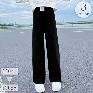  Opc Chpc LbY WjA fB[X ̎q  {gX Y{  EGXgS n PF Vv JWA ig fC[ 