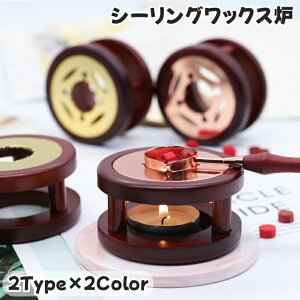  V[ObNXF Pi V[OX^vpi Lhz_[ X 낤 ؖ ~` ~ 3_x g|bg n DIY nhCh fR[V 莆 蒠 J[